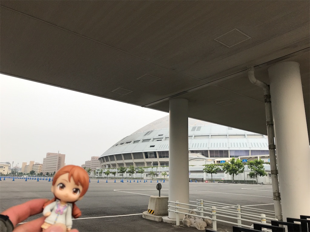 f:id:peyP:20200830122642j:image