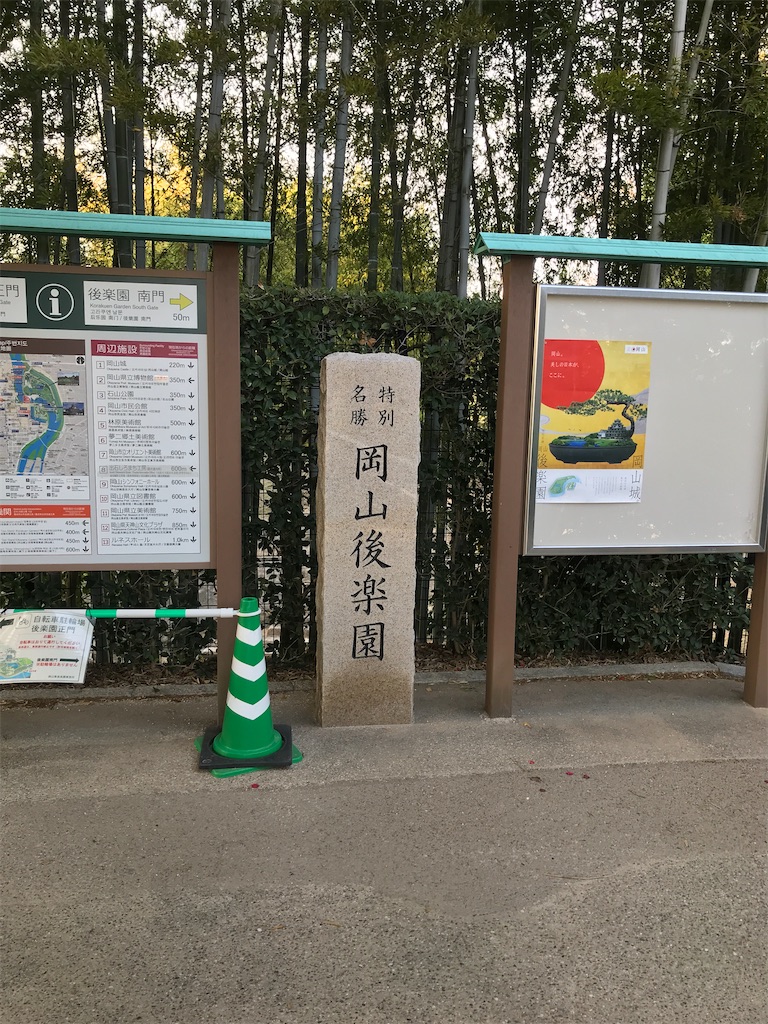 f:id:peyP:20210505195650j:image