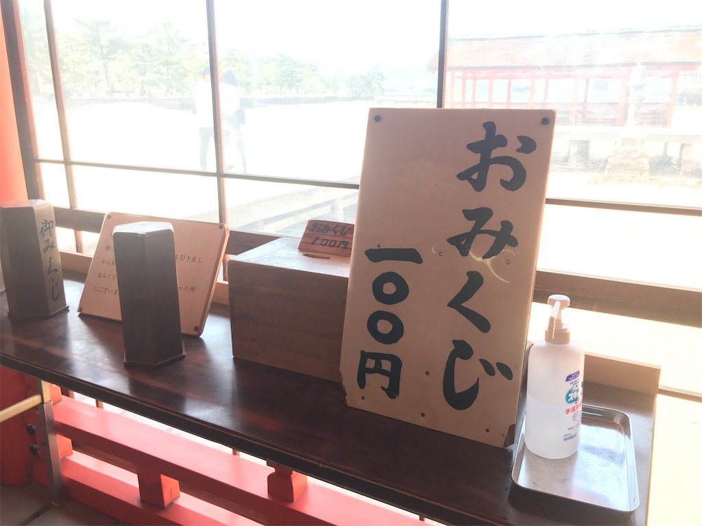 f:id:peyP:20210509115523j:image