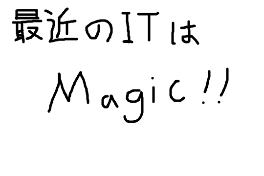 f:id:peyangu485:20180903011046p:plain