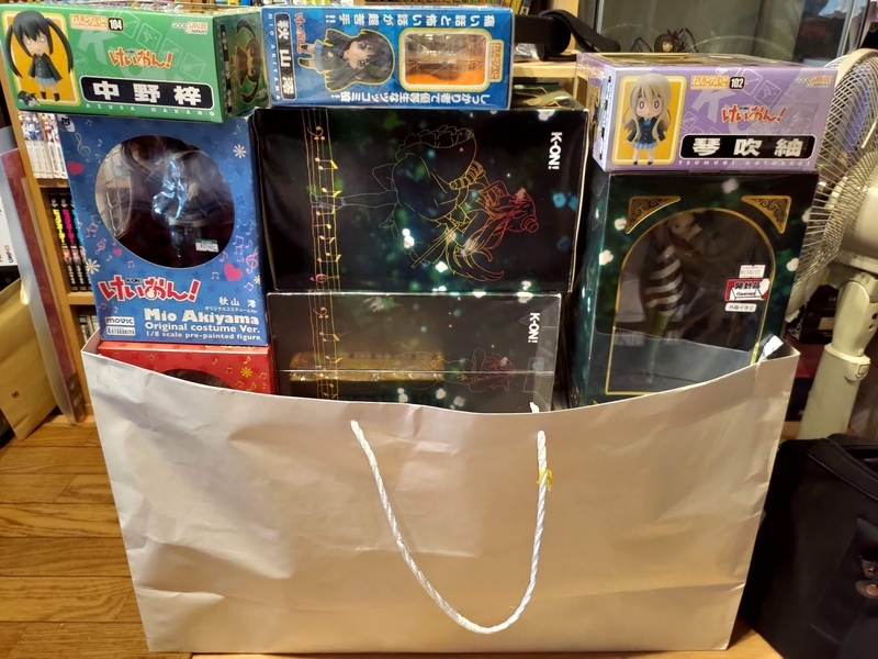 f:id:peyangu485:20210701005206j:plain