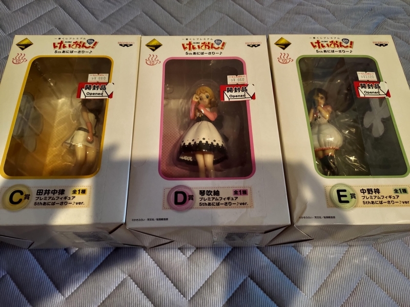 f:id:peyangu485:20210701005227j:plain