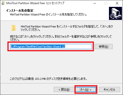 f:id:peyangu485:20210923183959p:plain