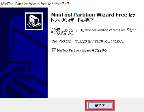 f:id:peyangu485:20210923184010p:plain