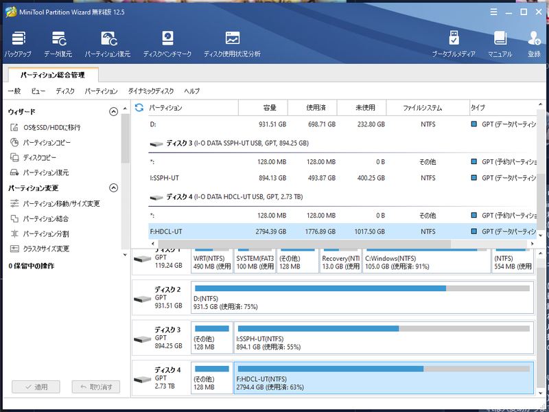 f:id:peyangu485:20210923184031p:plain
