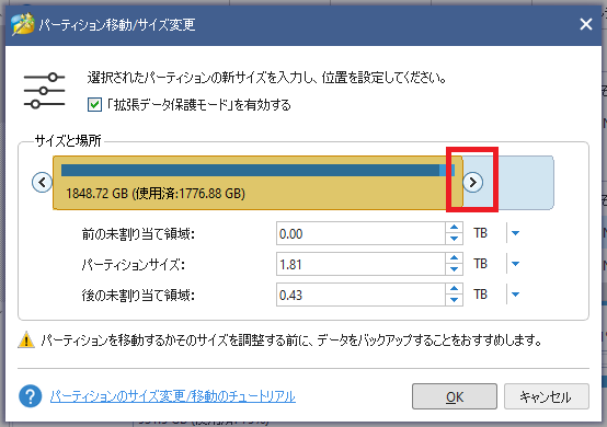 f:id:peyangu485:20210923184135p:plain
