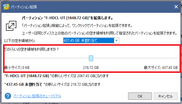 f:id:peyangu485:20210923184236p:plain