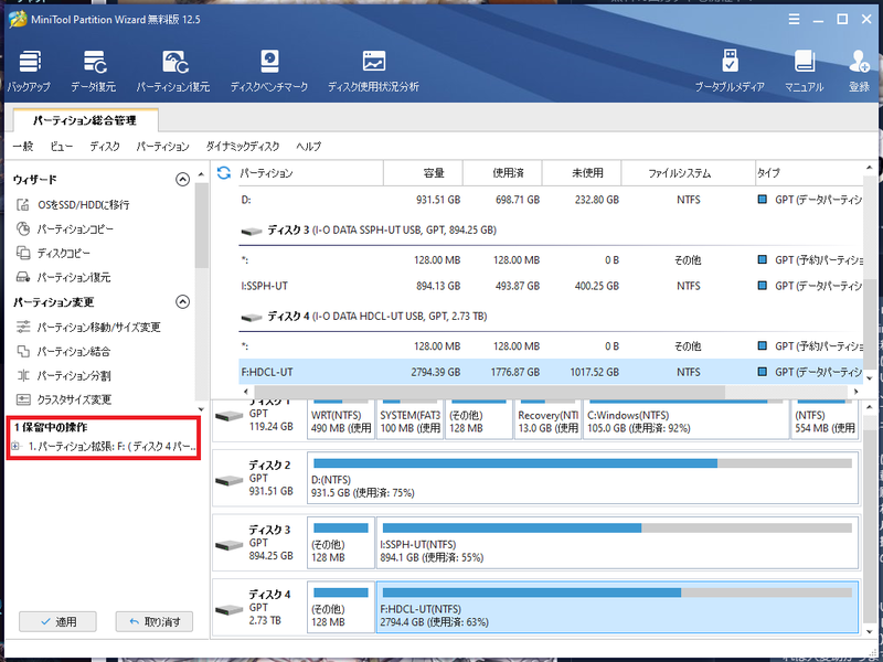 f:id:peyangu485:20210923184251p:plain