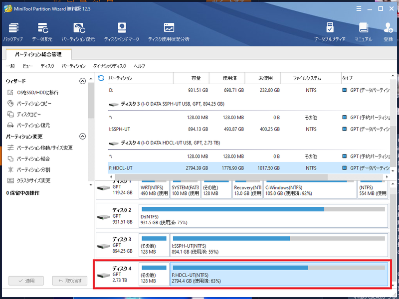 f:id:peyangu485:20210923184310p:plain