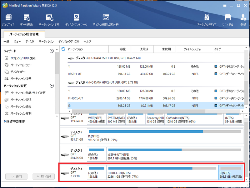 f:id:peyangu485:20210923184427p:plain