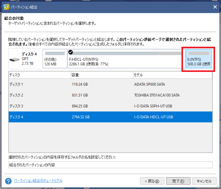 f:id:peyangu485:20210923184636p:plain