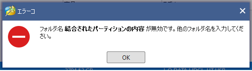 f:id:peyangu485:20210923184652p:plain