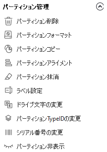 f:id:peyangu485:20210923184759p:plain
