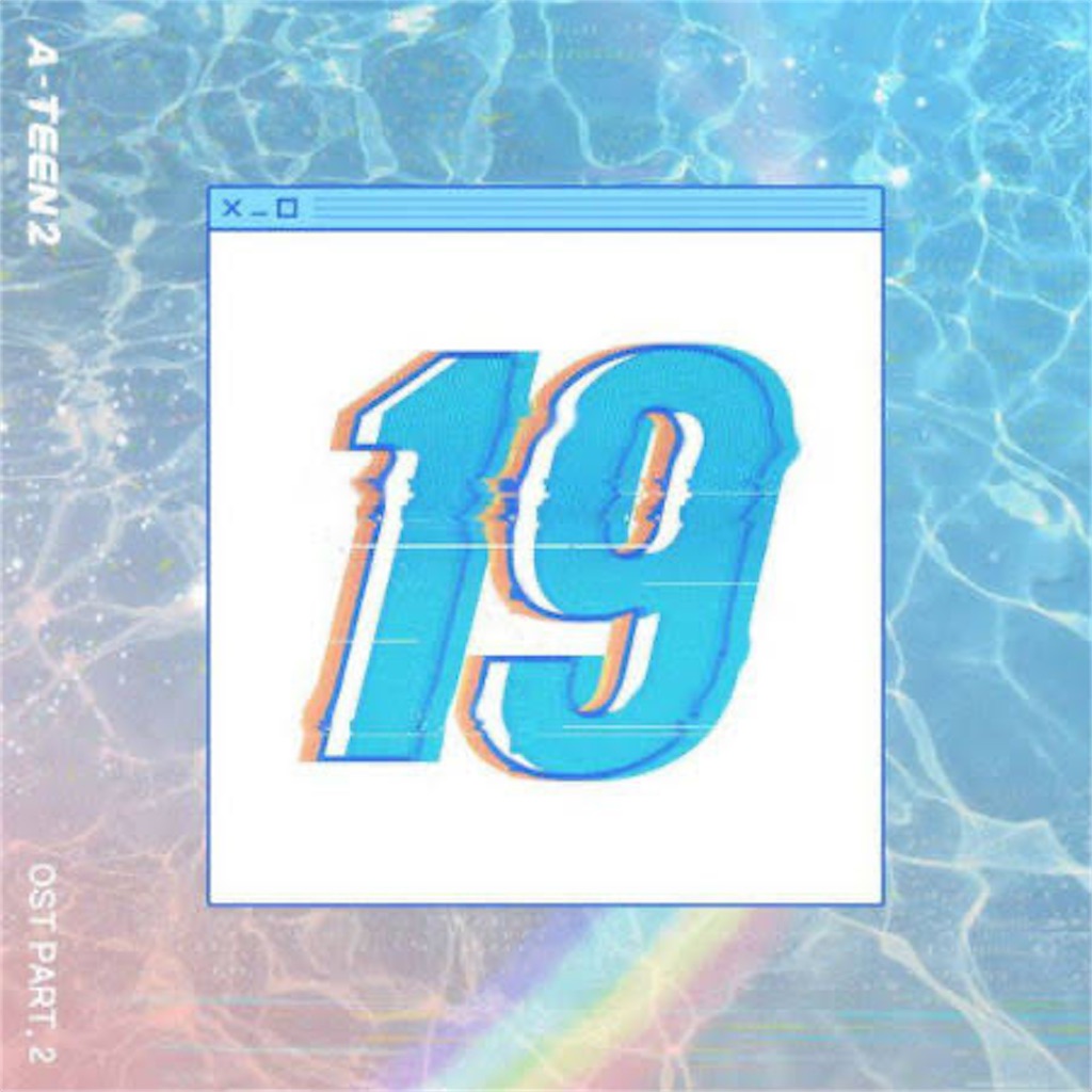 f:id:pezz2:20200925180516j:image