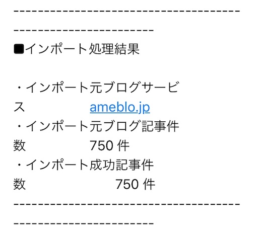 f:id:pf_eri:20181129224930j:image