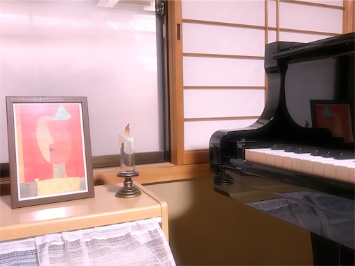 f:id:pf_eri:20181230182827j:image f:id:pf_eri:20181230182827j:image