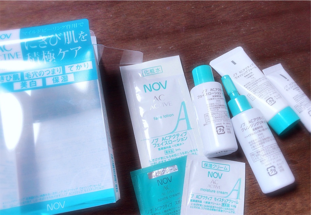 f:id:pf_eri:20190103135634j:image f:id:pf_eri:20190103135634j:image