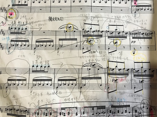 f:id:pf_eri:20190204181700j:image f:id:pf_eri:20190204181700j:image