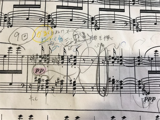 f:id:pf_eri:20190204182028j:image f:id:pf_eri:20190204182028j:image