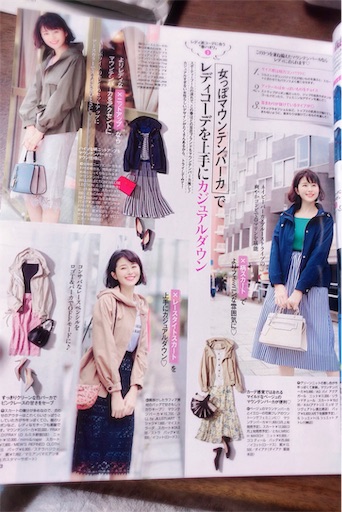 f:id:pf_eri:20190310182737j:image