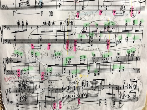 f:id:pf_eri:20191008181953j:image