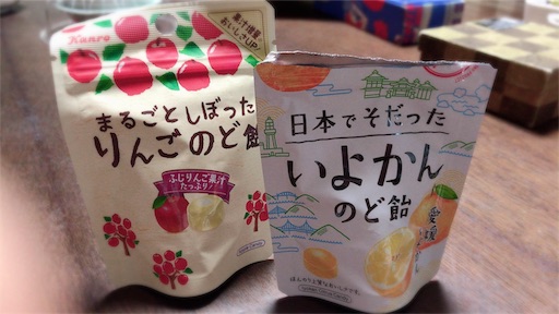 f:id:pf_eri:20191026214315j:image f:id:pf_eri:20191026214315j:image