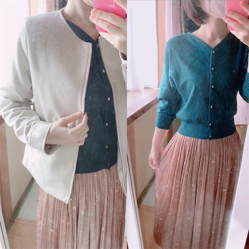f:id:pf_eri:20201104192338j:image