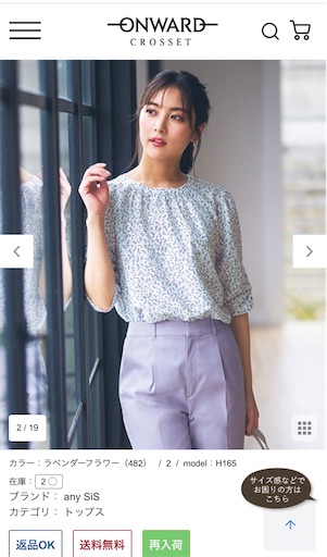 f:id:pf_eri:20210522125440j:image f:id:pf_eri:20210522125440j:image