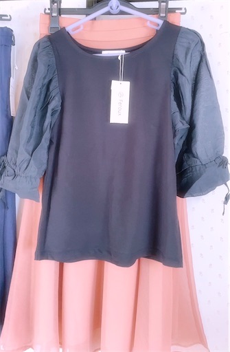 f:id:pf_eri:20210712143547j:image