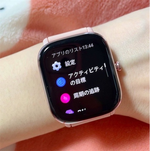 f:id:pf_eri:20220204170217j:image f:id:pf_eri:20220204170217j:image