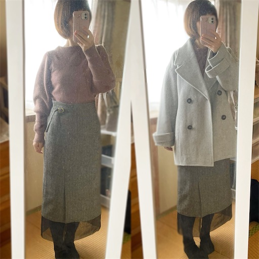 f:id:pf_eri:20250112134801j:image