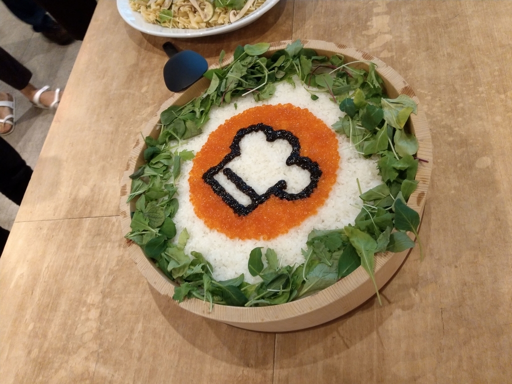 f:id:pf_siedler:20180913154204j:plain