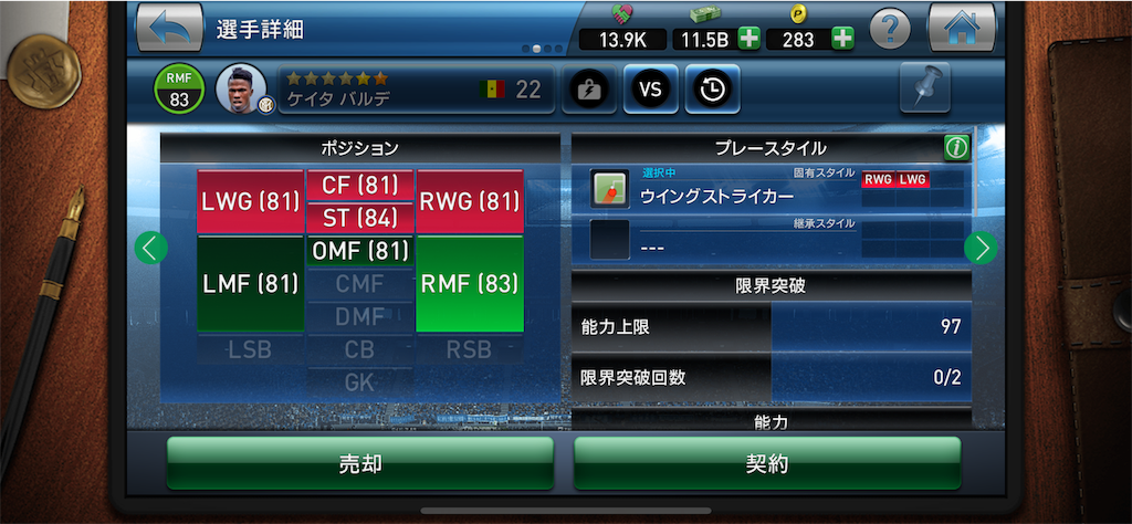 f:id:pfeil08:20190422085628p:image f:id:pfeil08:20190422085628p:image