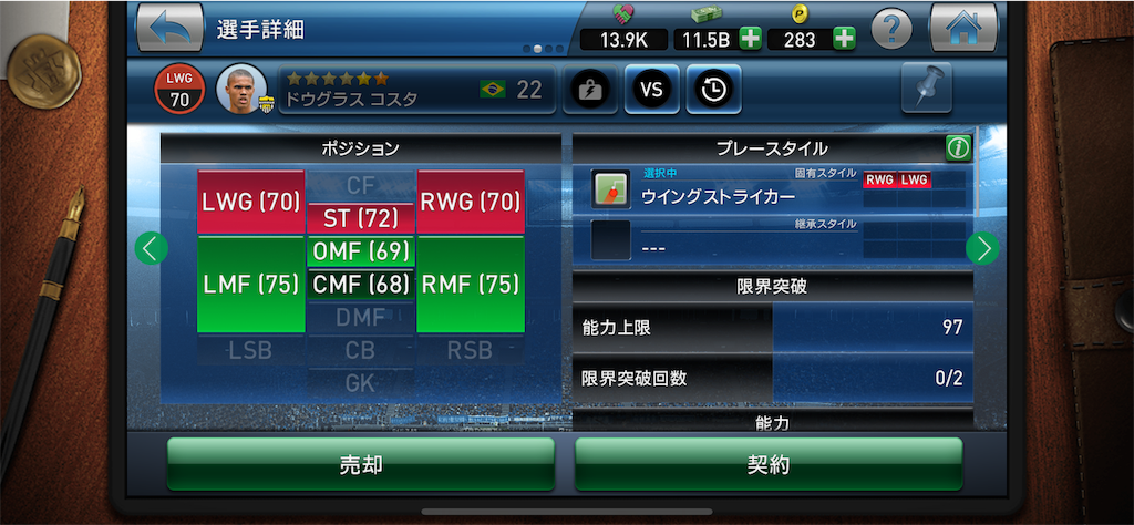 f:id:pfeil08:20190422090101p:image f:id:pfeil08:20190422090101p:image