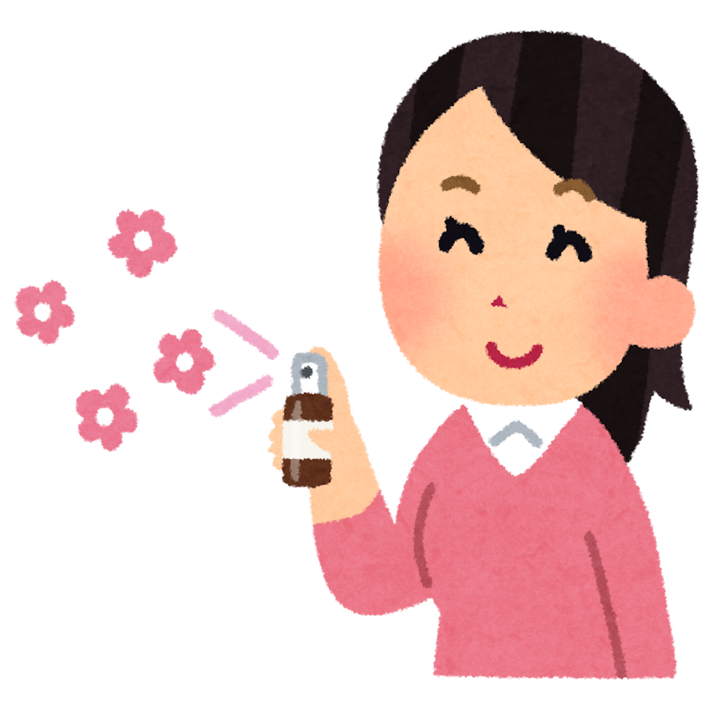 f:id:pflower:20210928121733p:image f:id:pflower:20210928121733p:image