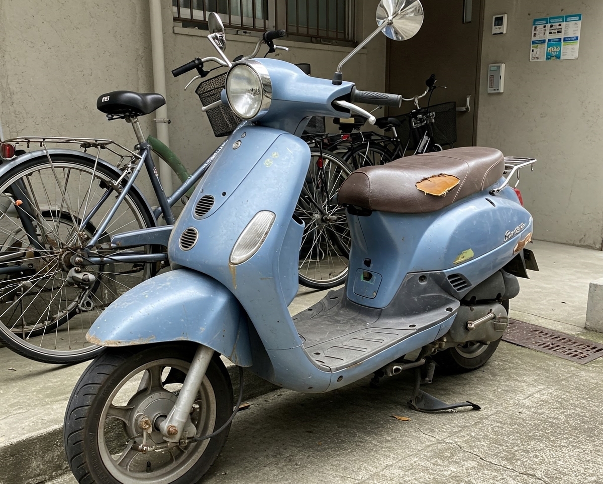 アドレスV125放置】エンジンかからない！修理費用はどのくらいかかる