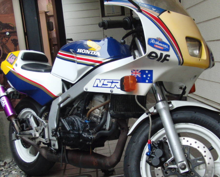 NSR50放置】エンジンかからない！修理費用はどのくらい？ - 不動バイク