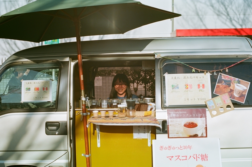 f:id:pfont:20180304194922j:plain f:id:pfont:20180304194922j:plain