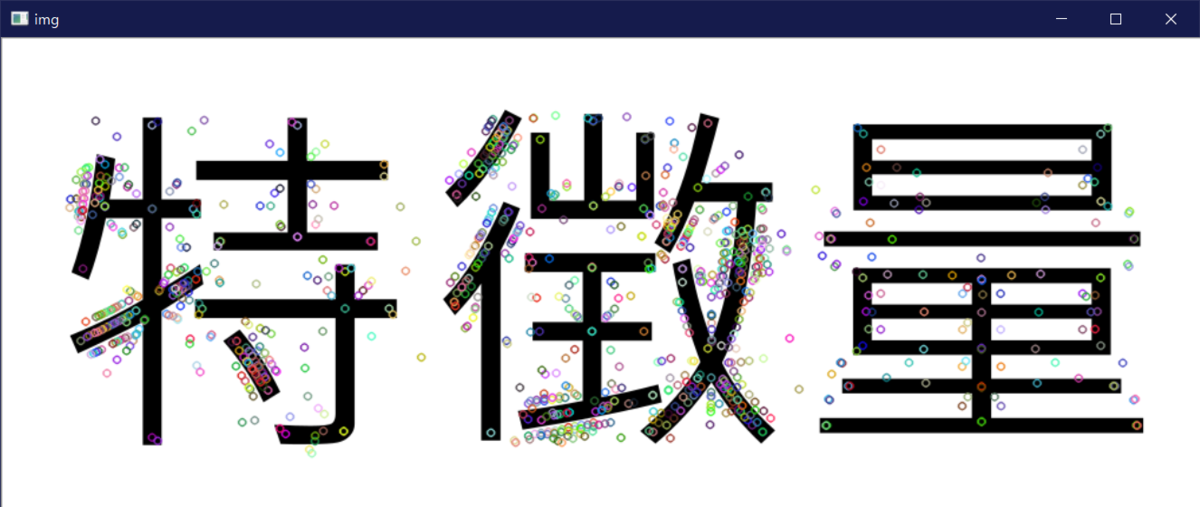 f:id:pfpfdev:20200716201027p:plain f:id:pfpfdev:20200716201027p:plain