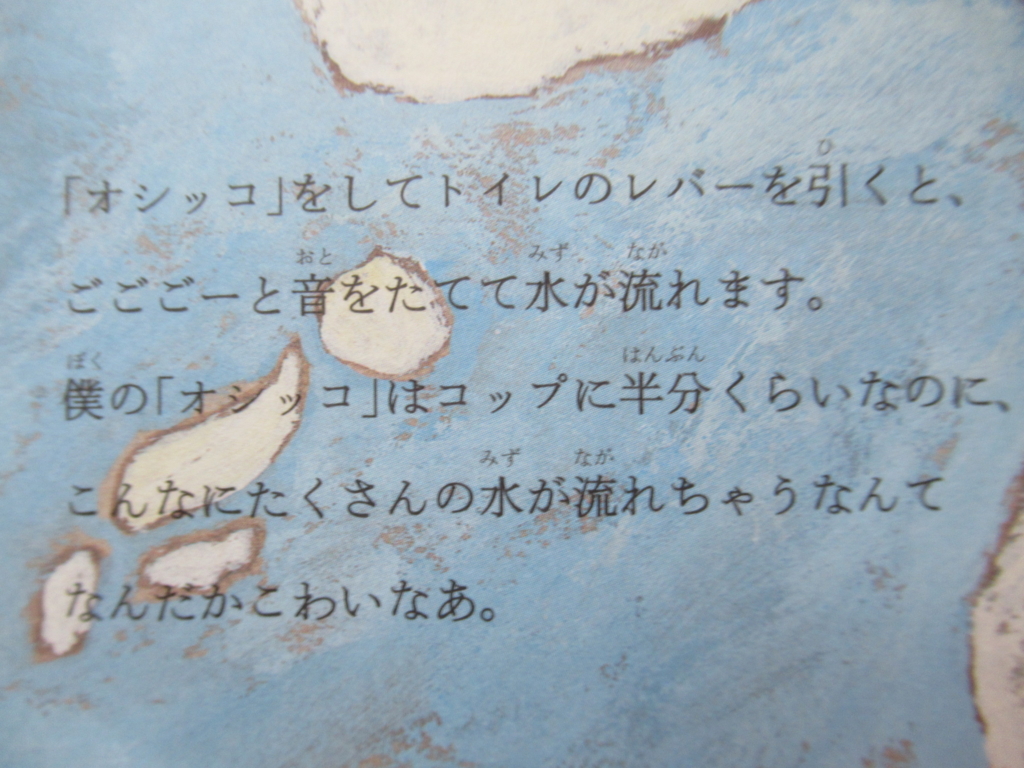 日常の短歌 そこにいますか Thanks To You 日常の短歌 そこにいますか Thanks To You