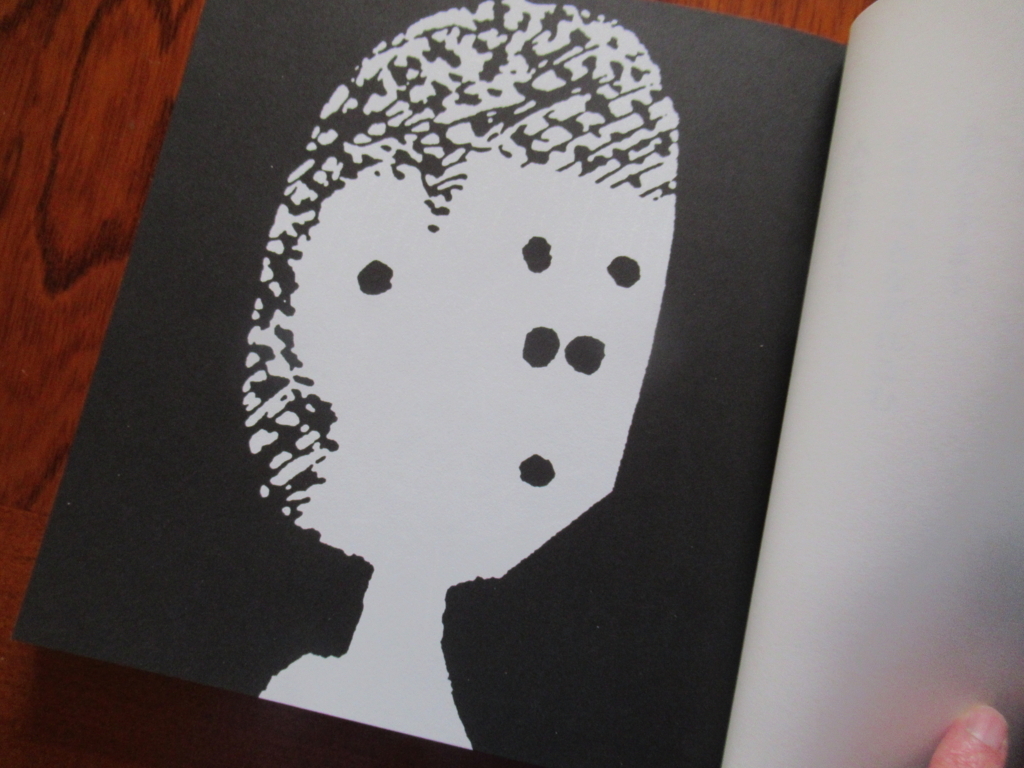 ◇『みみをすます』 - THANKS TO YOU ! !