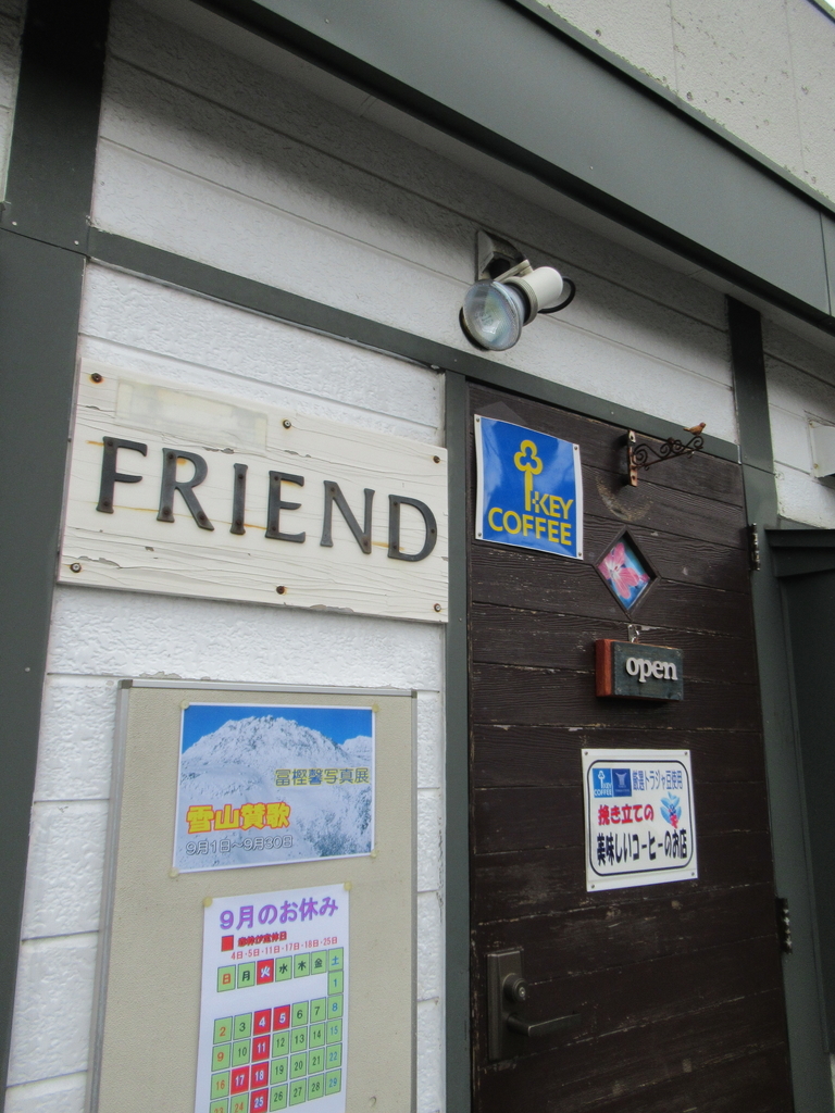 f:id:pft78526:20180908174407j:plain