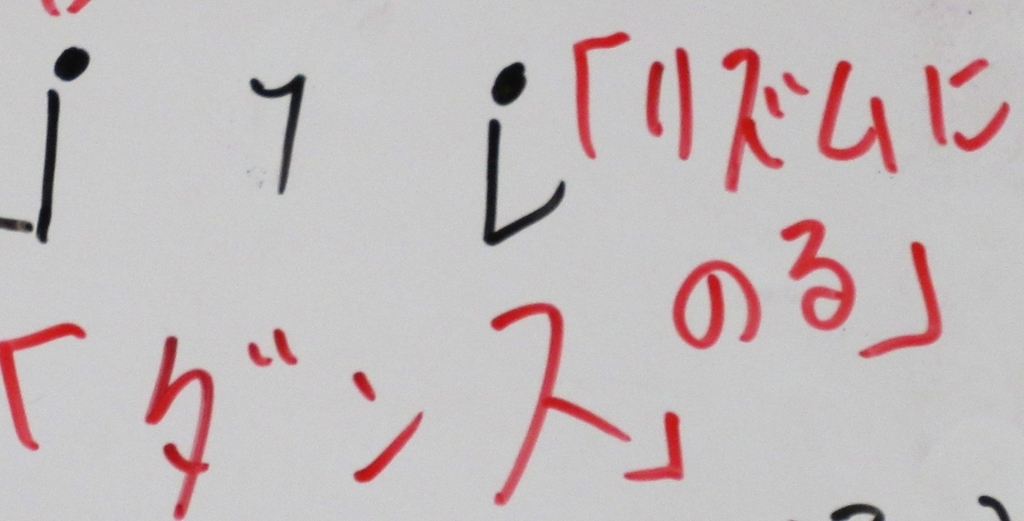 f:id:pft78526:20180912211131j:plain f:id:pft78526:20180912211131j:plain