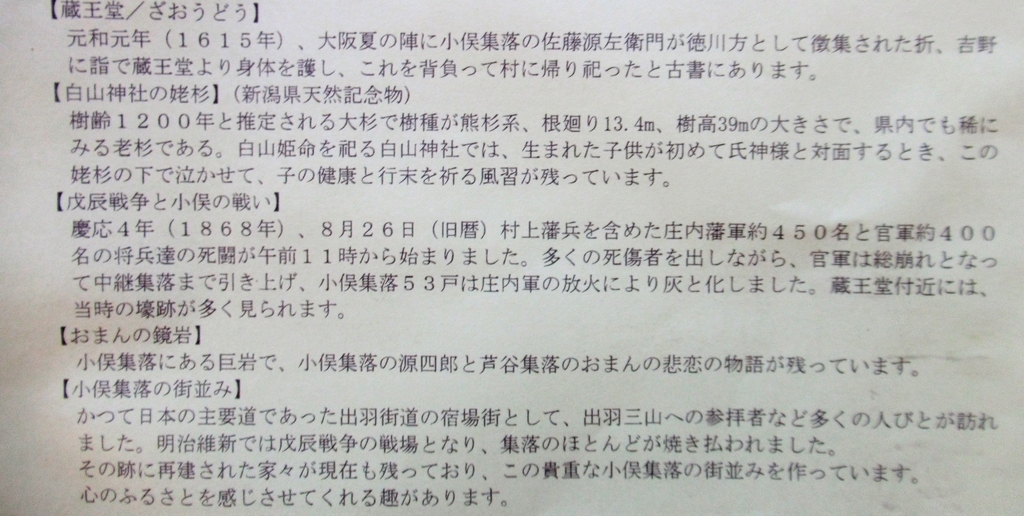 f:id:pft78526:20181208204107j:plain