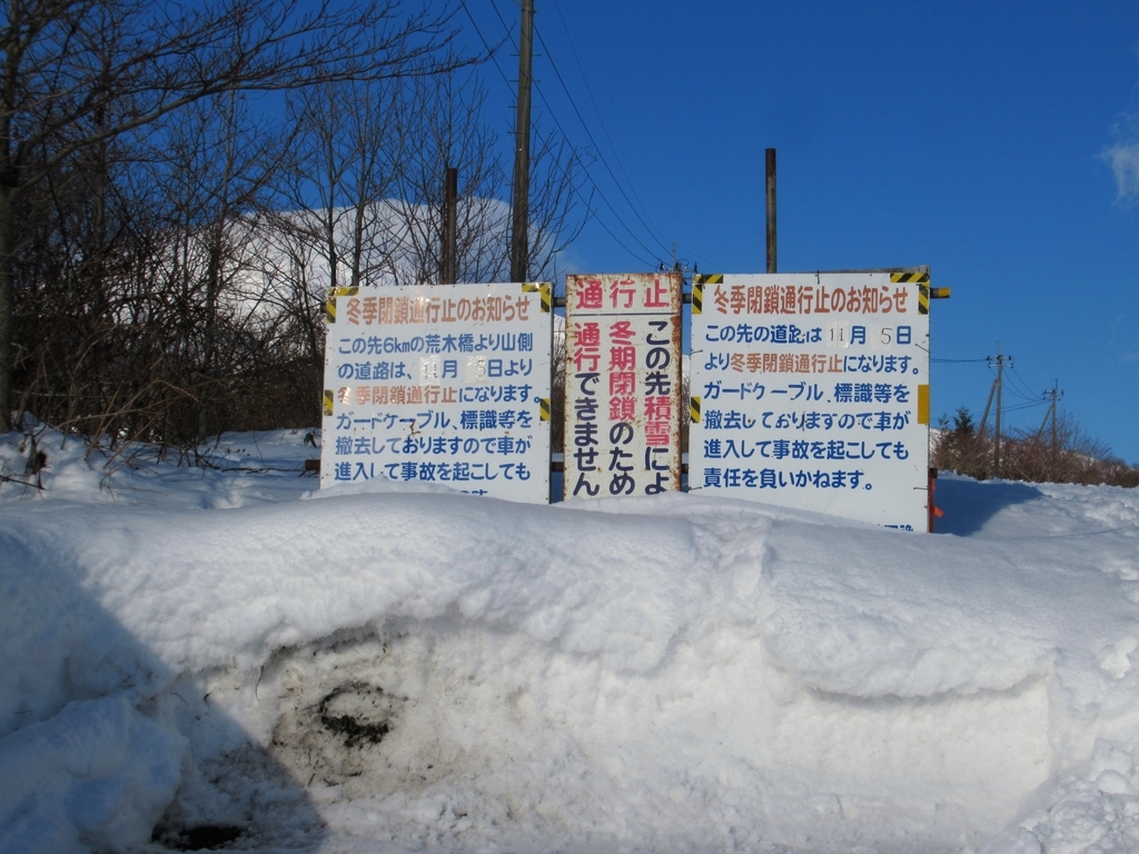 f:id:pft78526:20190118191636j:plain