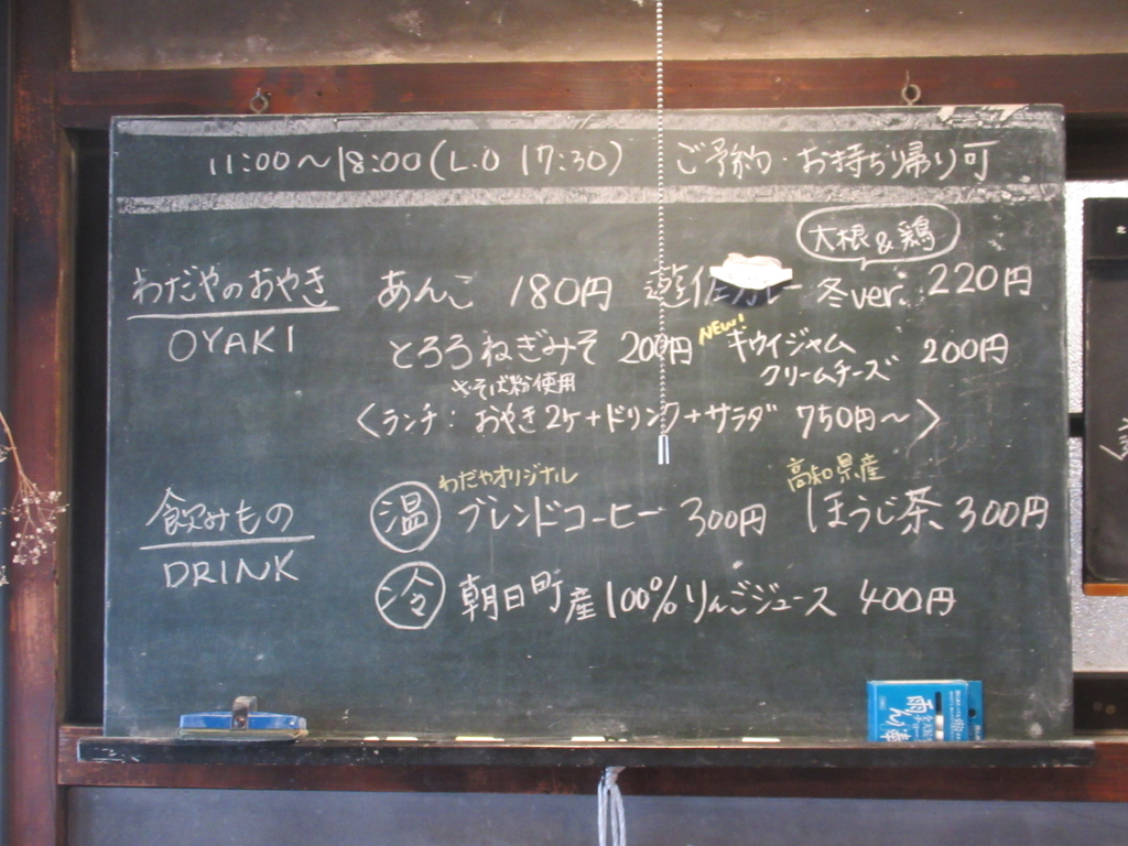 f:id:pft78526:20190202072129j:plain