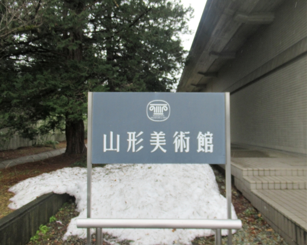 f:id:pft78526:20190307185808j:plain f:id:pft78526:20190307185808j:plain