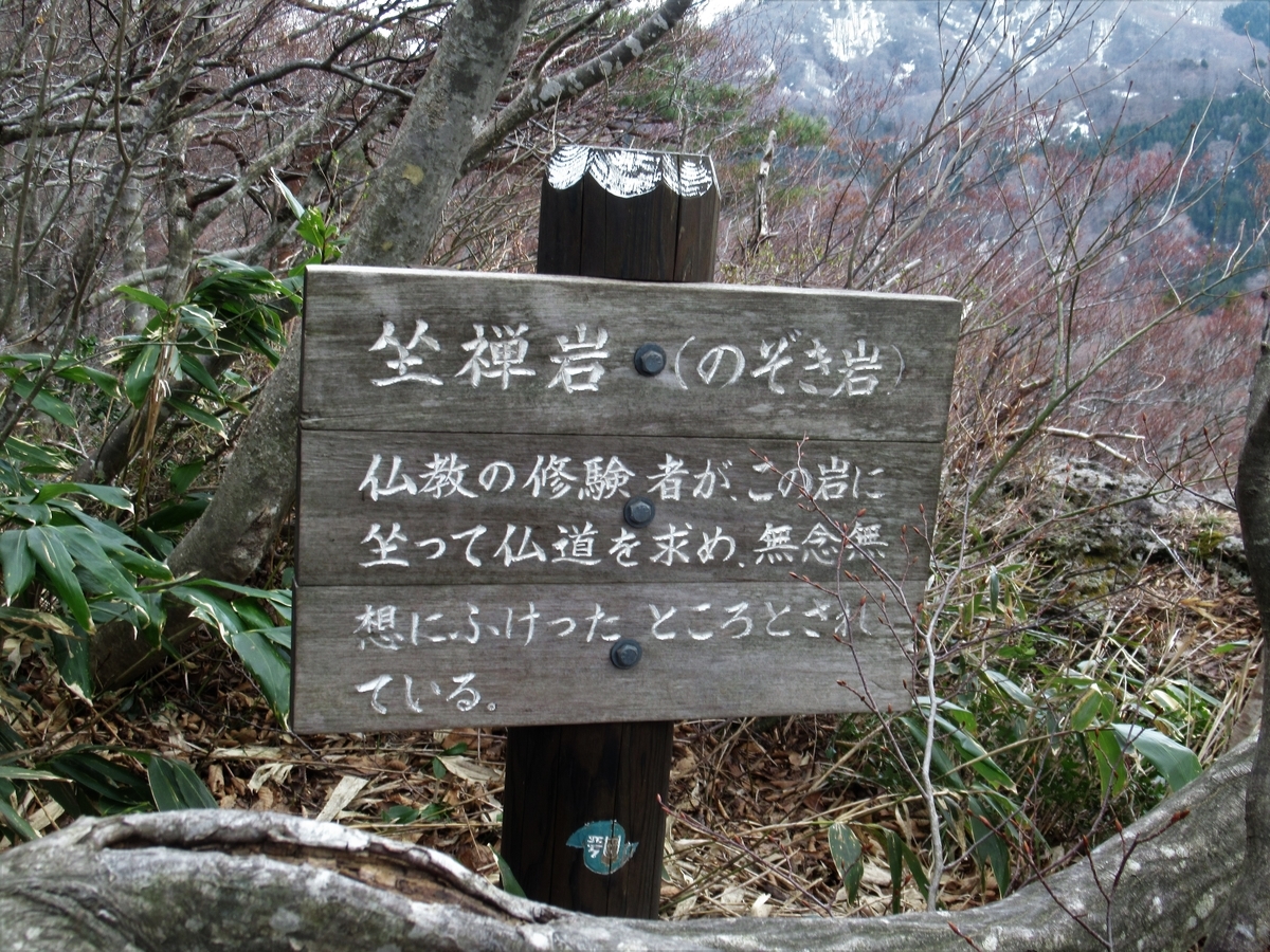 f:id:pft78526:20190418210838j:plain