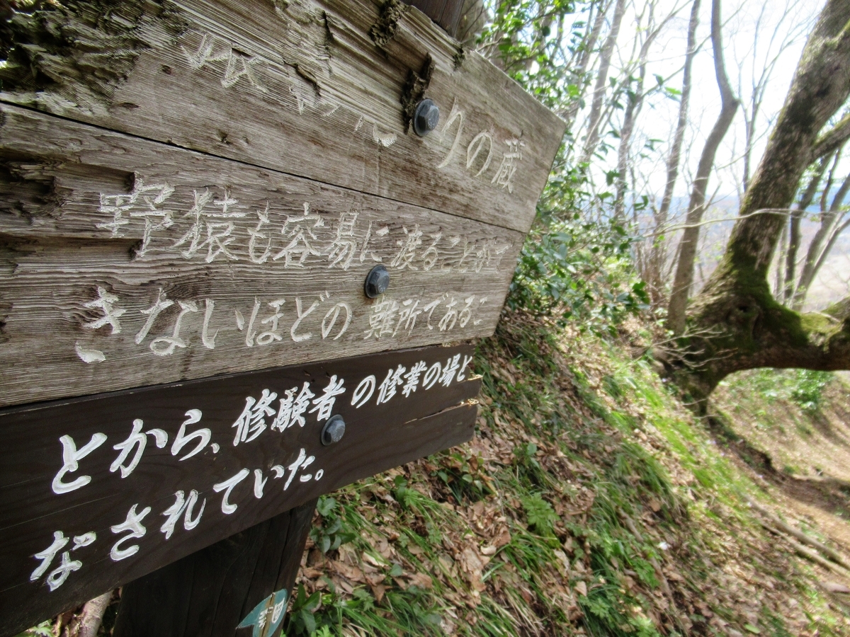 f:id:pft78526:20190418215210j:plain