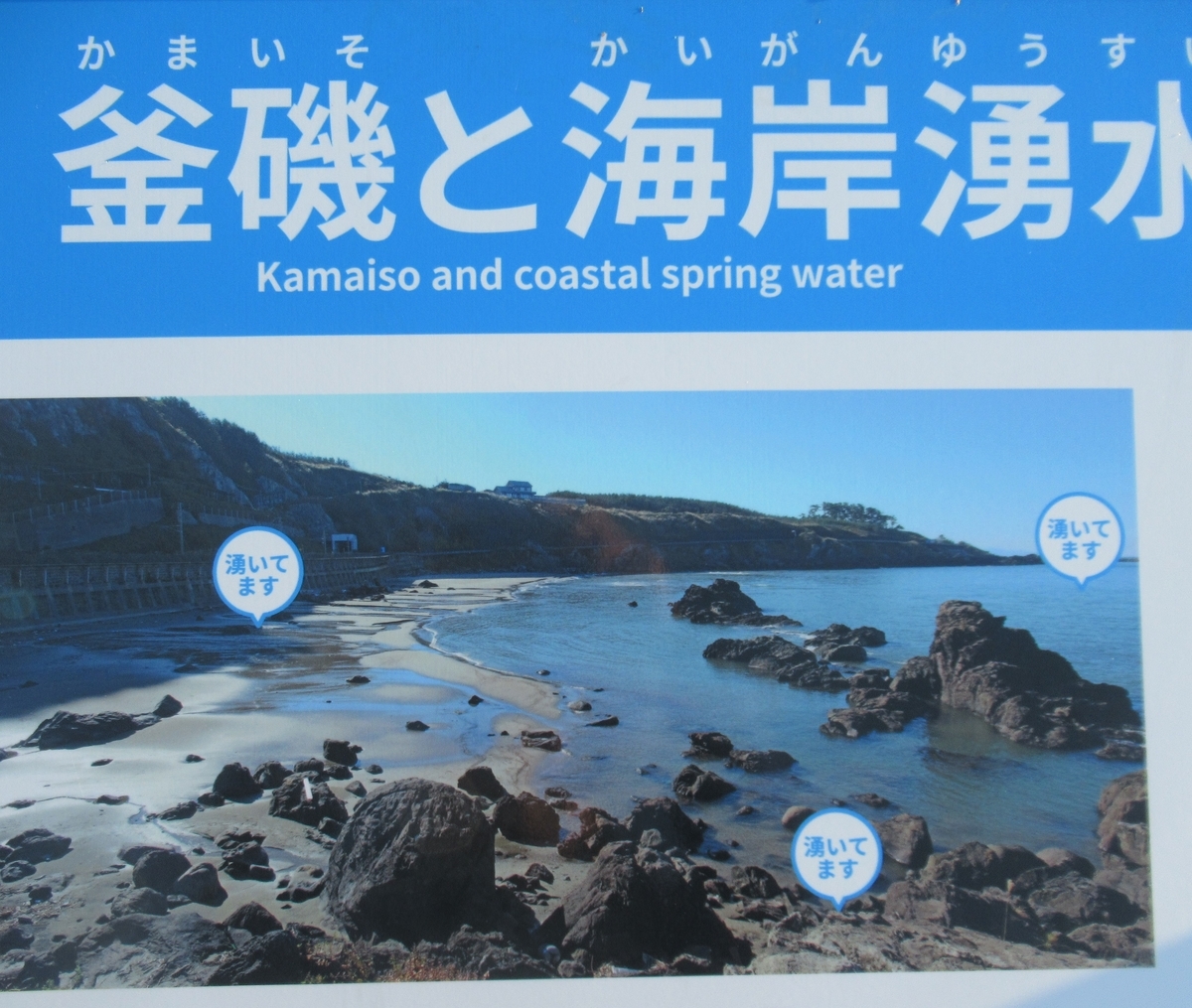 f:id:pft78526:20190422191901j:plain f:id:pft78526:20190422191901j:plain